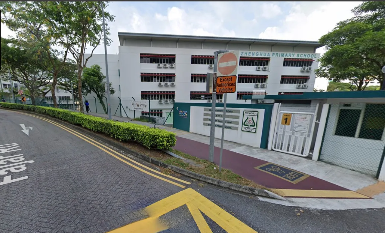 Schools near Solano Grand EC in Bukit Panjang